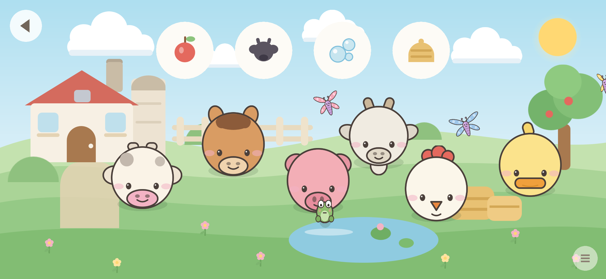 The farm
